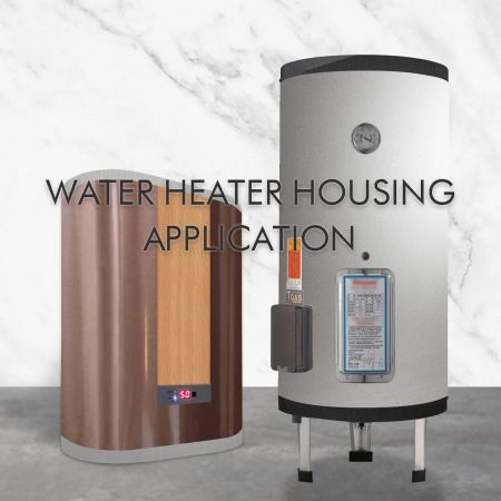 Water Heater Housing (Enclosure) - Laminated metal and anti-fingerprint stainless steel increase the appearance and fashion sense
