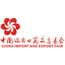 2018 CHINA IMPORT- UND EXPORTMESSE