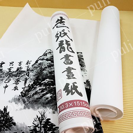 Pennello cinese e carta per calligrafia - Produttore di carta Xuan fatto a macchina