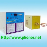 35KW Medium High Frequency Induction Heater A TYPE - Medium High Frequency Induction Heater