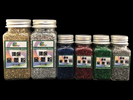 Eco-Friendly Glitter Film - The manufacture of eco-friendly glitter film is environmental-friendly.