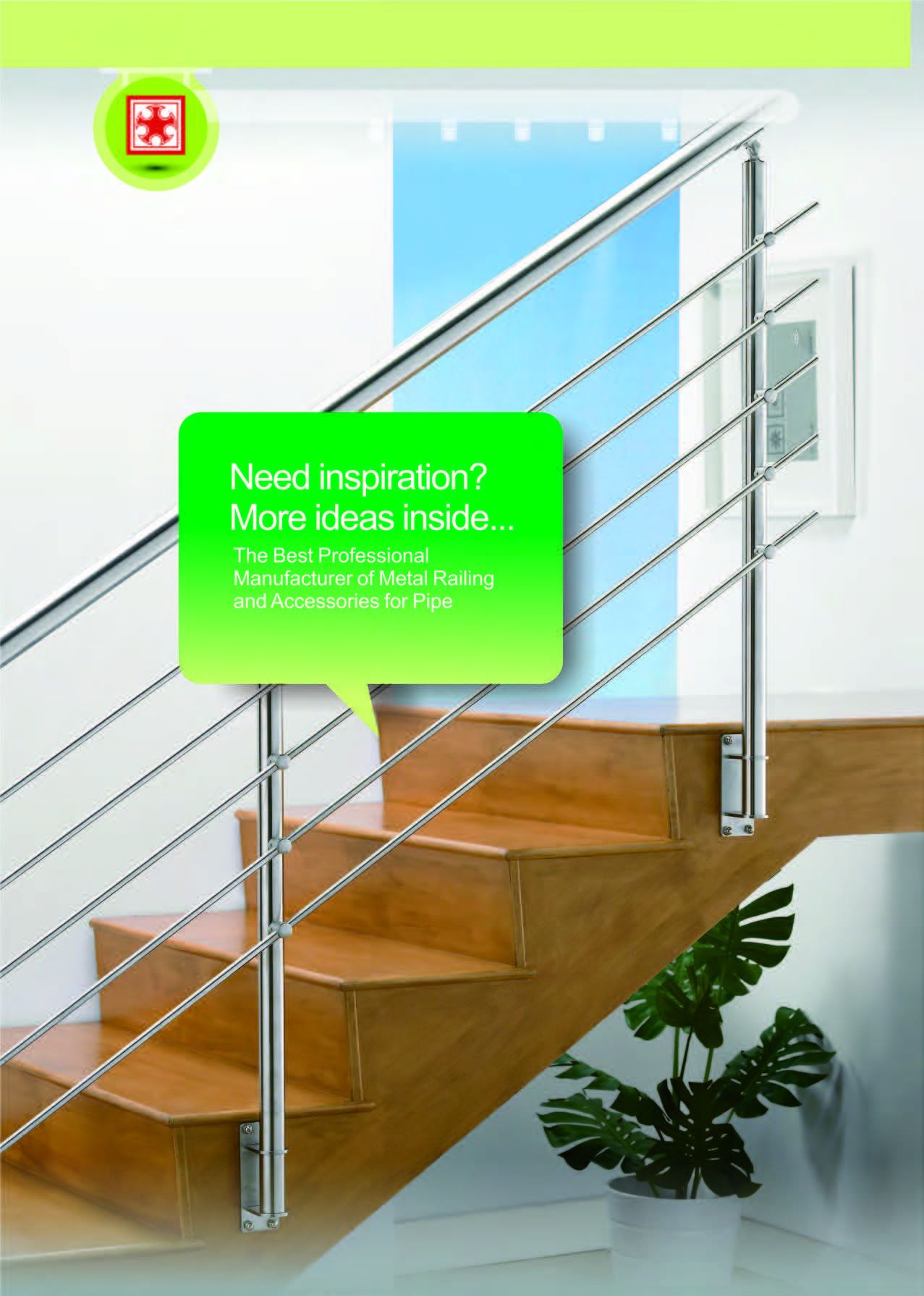 2011 New Catalogue | Metal Railing and Accessories Supplier | DAH SHI