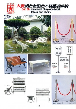 Dah Shi aluminu, alloy-woodwork tables and chairs.