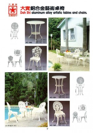 Dah Shi aluminu, alloy artistic tables and chairs.