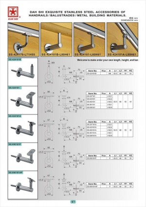 Dah Shi exquisite Stainless Steel Accessories of Handrails / Balustrades / Metal Building Materials.