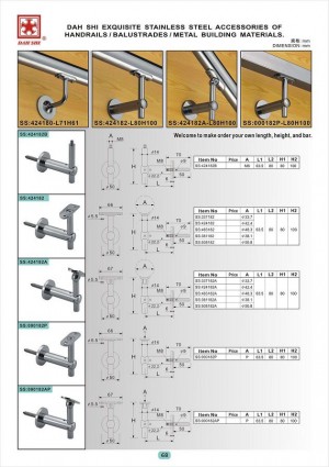 Dah Shi exquisite Stainless Steel Accessories of Handrails / Balustrades / Metal Building Materials.