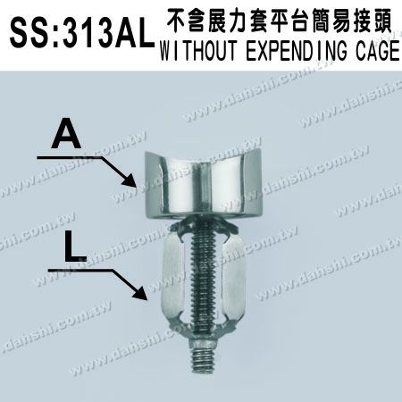 S.S. Round Tube Perp. Post Conn. Ext. Cap Expending Cage - Stainless Steel Round Tube Handrail Perpendicular Post Connector External Cap Expending Cage
