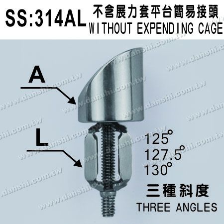 S.S. Round Tube Perp. Post 127° Conn. Ext. Cap Expending Cage - Stainless Steel Round Tube Handrail Perpendicular Post Connector 127deg External Cap Expending Cage