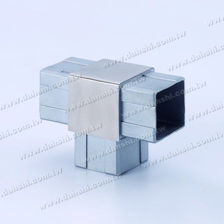 S.S. Square Tube Internal T Connector - Stainless Steel Square Tube Internal T Connector