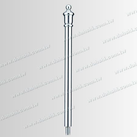 S.S. 2 1/2" Round Post - Stainless Steel Round Post 2 1/2" Plain Surface with Crown Shape Top