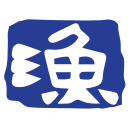 Show de Pesca Y Mariscos deTaiwán2015