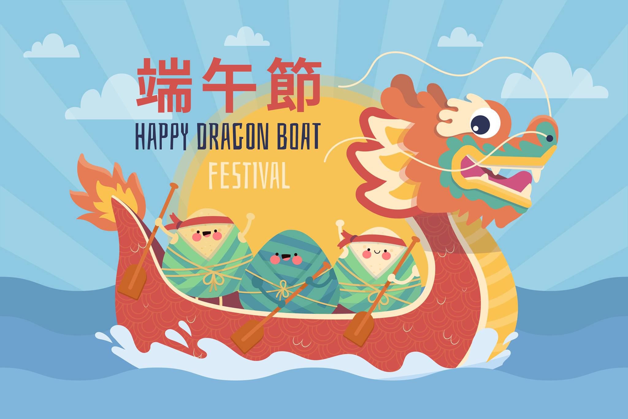 Chúc mng lễ hui i thuyn ryung !