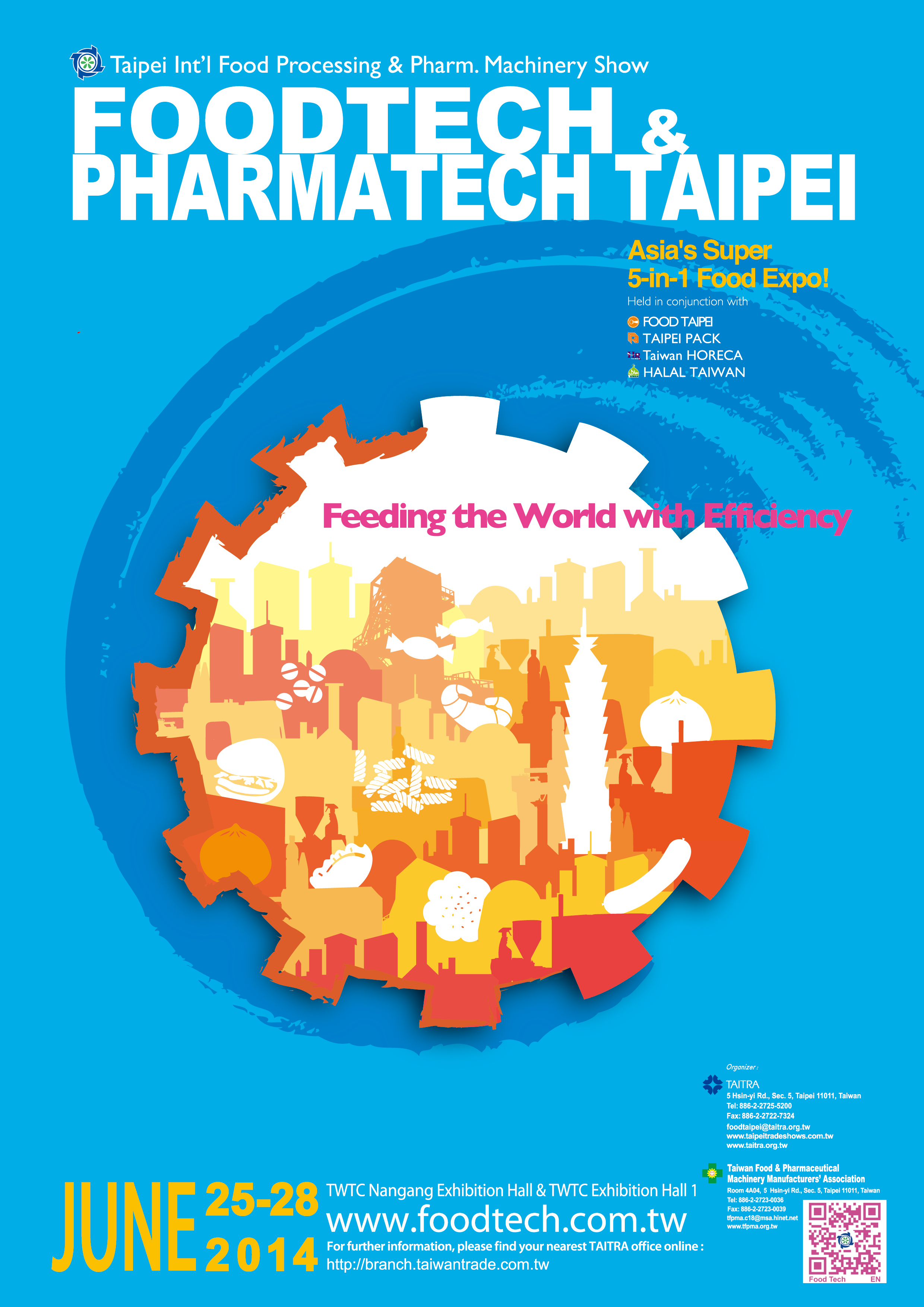 Foodtech&Pharmatech Taipei - Международныйтайбэйпишеваяпромышленностьифармацевтика。Выставкамашинногооборудования