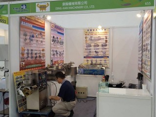 Exposición de pesca de高雄2015