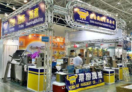 2017台北国际时装展