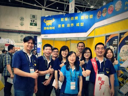 2019台北国际时装展