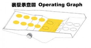 青金石型门叶兰