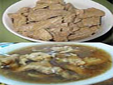 चीनीरौगेंग