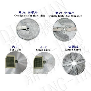 Cac loại刀khac nhau