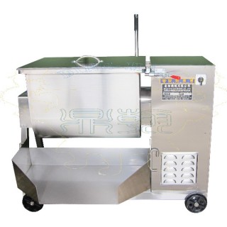 Automatic Meat Mixer