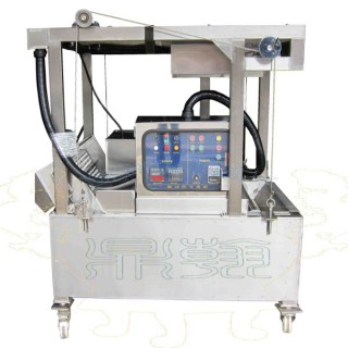 O into pode ser levantado para limpeza。