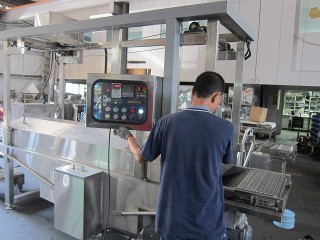 丁汉gruppo di lavoro