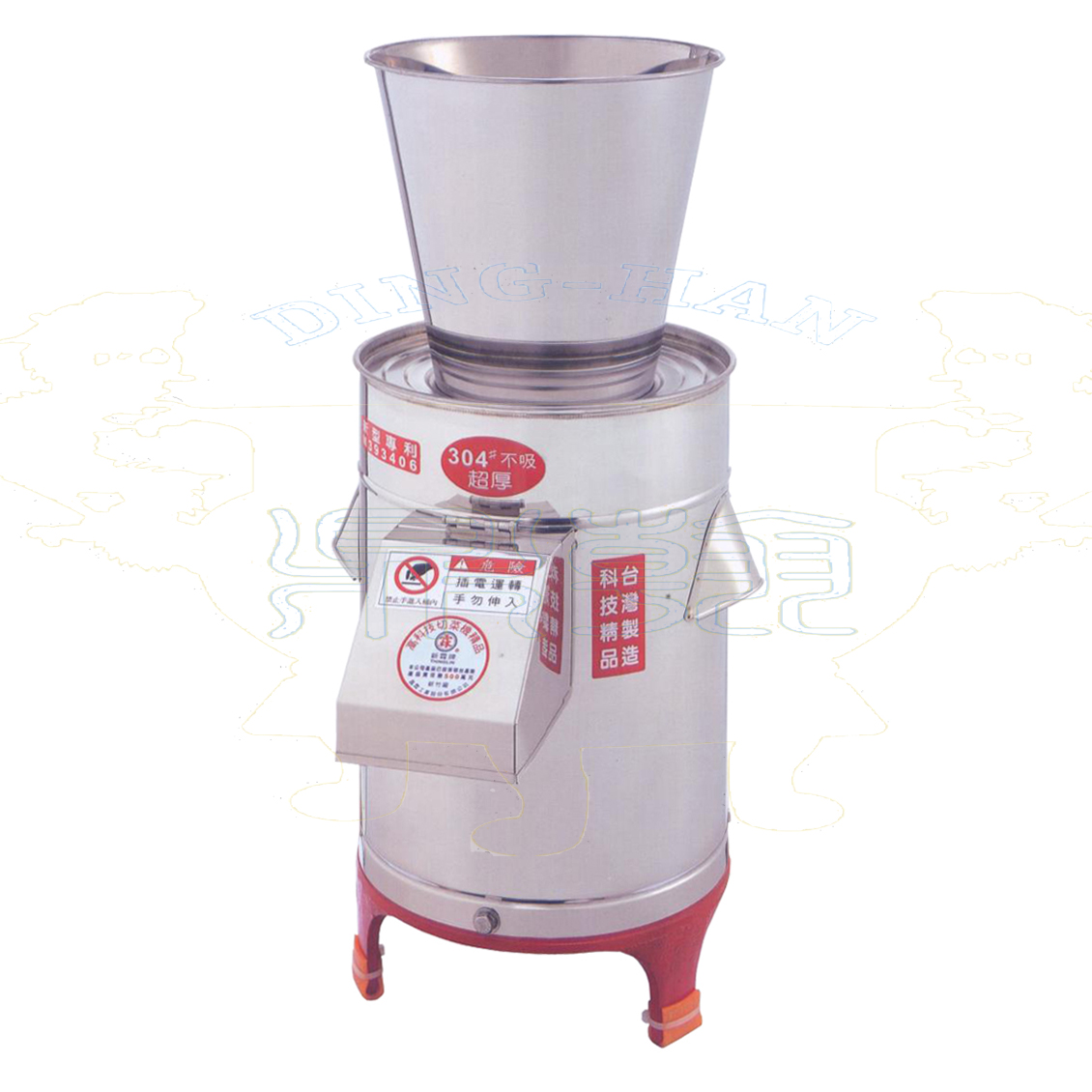 多重叶菜类手机