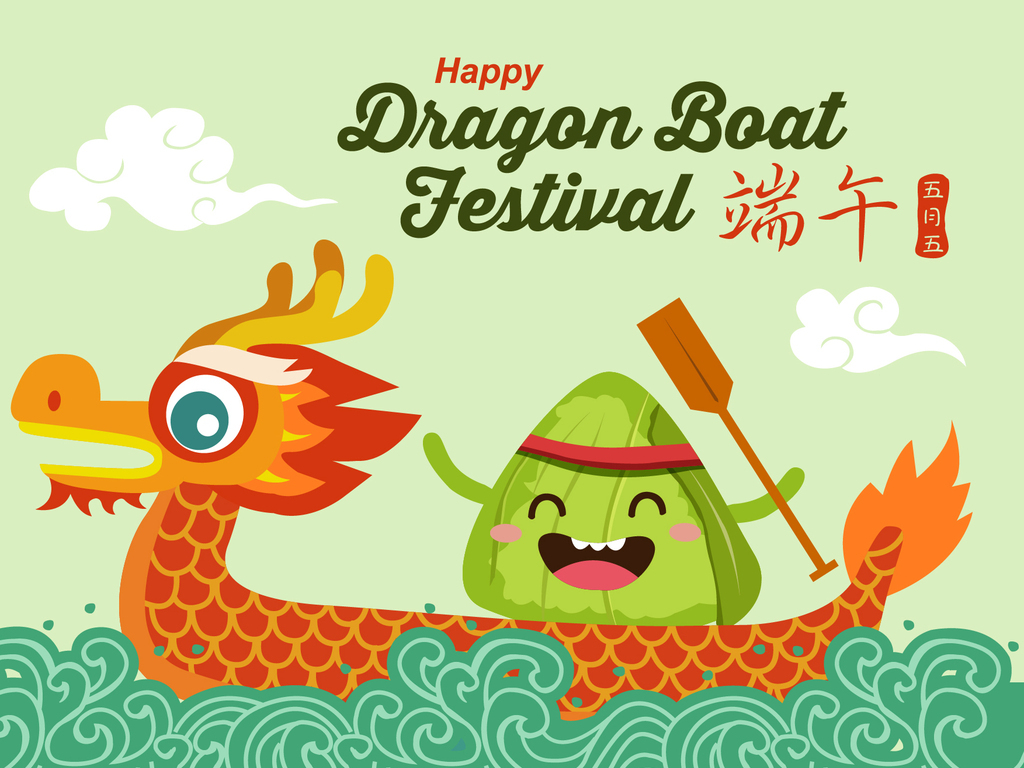 [Holiday Notice] 2018 Dragon Boat Festival DingHan News and Events