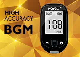 KareU+ Blood Glucose Meter