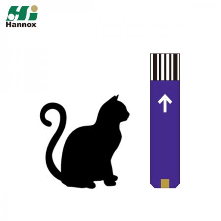 GDH-FAD Blutzucker-Teststreifen (CAT) - GDH-FAD Blutzucker-Teststreifen für Katze