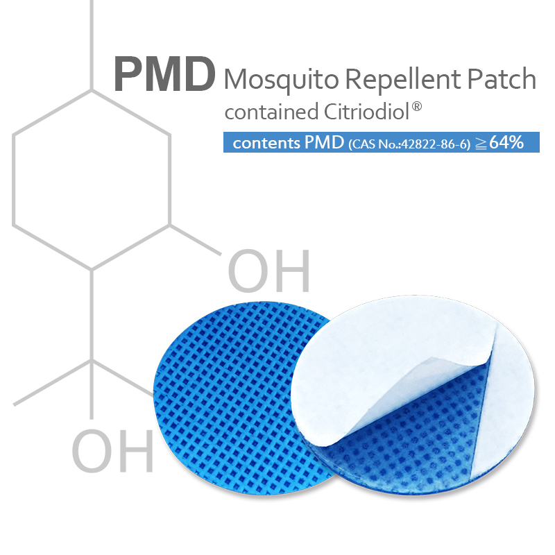 Mosquito Repellent Patch (PMD) Medical & Health Care Expert With