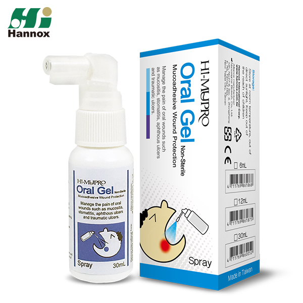 HIMUPRO Oral Gel (Spray) Medical & Health Care Expert With Excellent