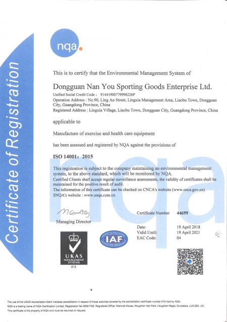 China Factory - ISO 14001:2015 Certificate.