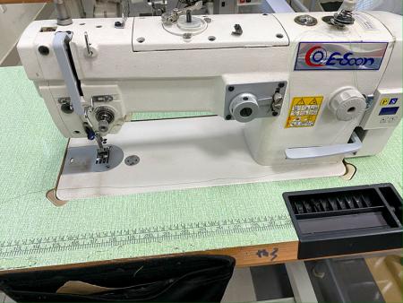 Nombre: Máquina de coser en zigzag