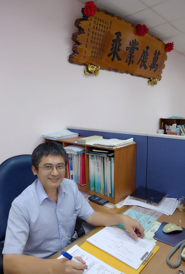 General Manager  Ken Su