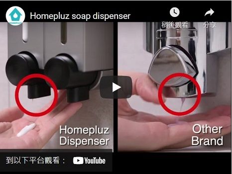 Homepluzتقوم مضخة التوزيع غير المتسربة بسحب السائل تلقائيًا