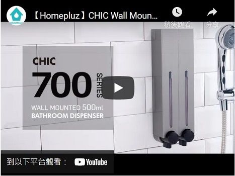 500ml Wall Mounted Shower Dispenser Install & Refill Step