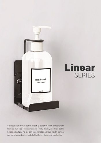 Stainless Amenity Bottle Holder