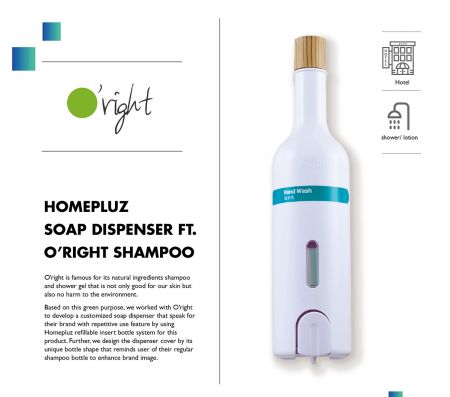 Homepluz Soap Dispenser Ft. O'right Shampoo