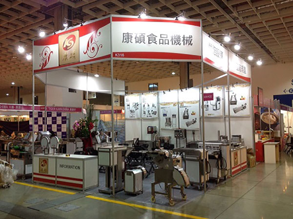 Take Part to International Relative Food Processing Machinery Exhibition.