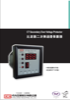 Overvoltage Protector for Current-Transformer Protection (Product Brochure)