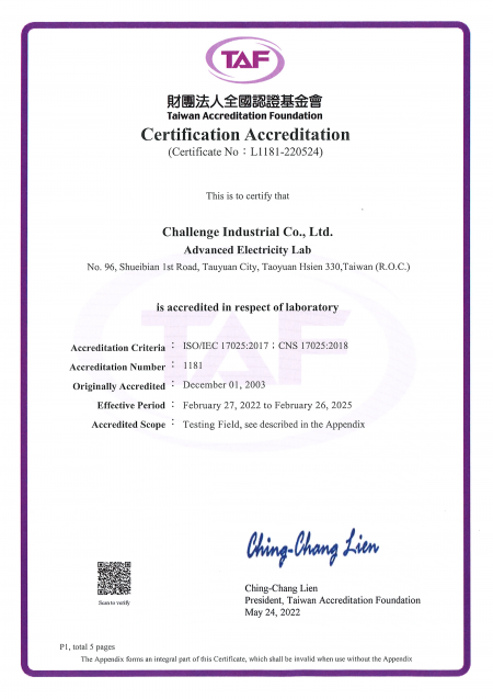 CIC’s Advanced Electricity Lab - Accredited by TAF (ILAC member) - Page 1
