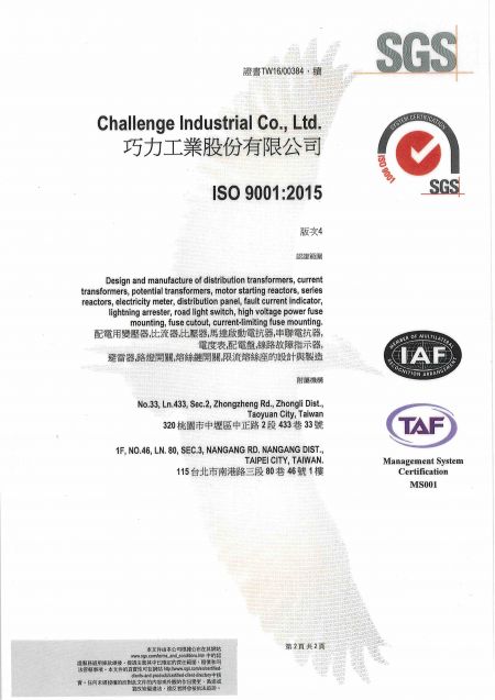 ISO-9001 Certificate - Page 2