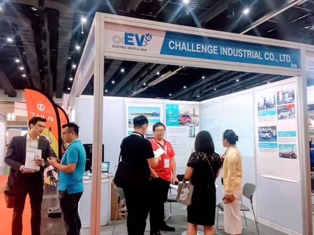 CIC showcasing EV chargers at at Electric Vehicle Asia 2019 - ASEAN Sustainable Energy Week Exhibition