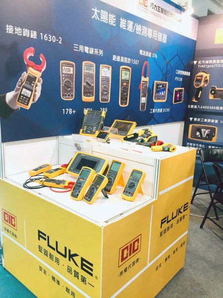 Fluke measuring and testing instruments showcased by CIC (Challenge Industrial Co., Ltd.) during "2019 Energy Taiwan" Exhibition
