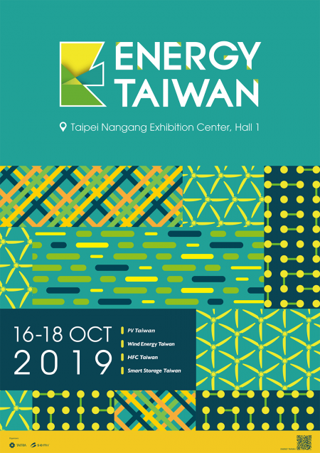 "2019 Energy Taiwan" Exhibition