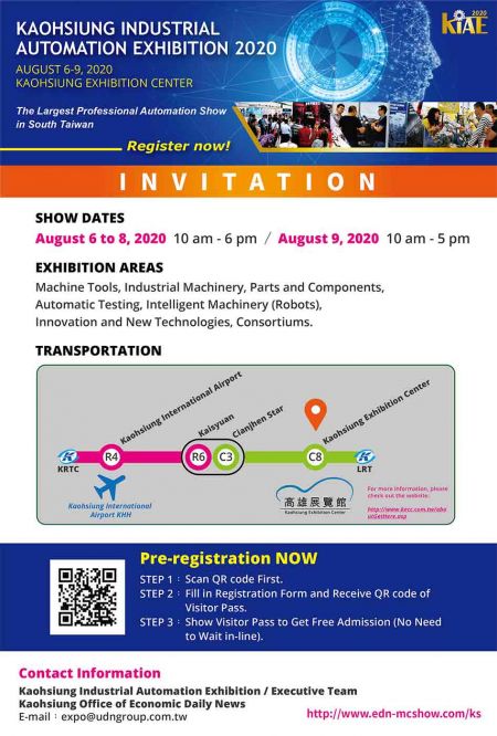 Kaohsiung Industrial Automation Exhibition 2020