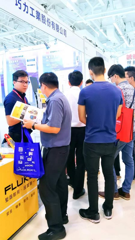 Challenge Industrial (CIC) participated at the Kaohsiung Industrial Automation Exhibition 2020