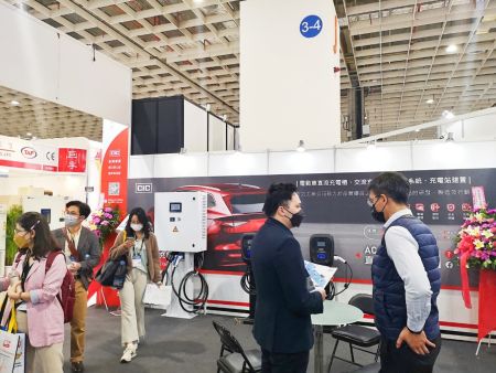 CIC exhibits at 2022 Taipei AMPA