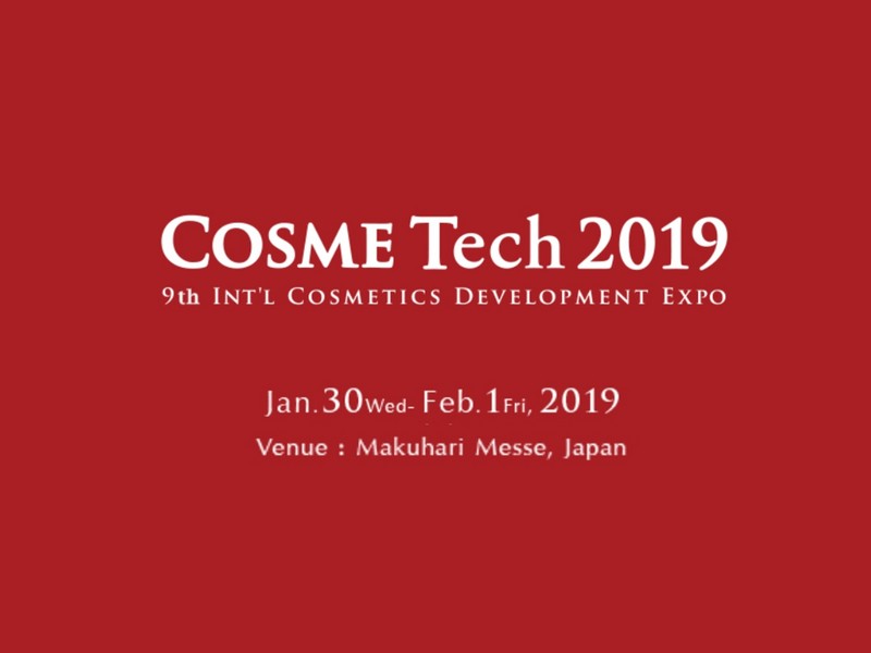 Exibition of Cosme Tech in Japan